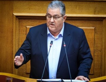 Κουτσούμπας: Ο ΠτΔ λειτουργεί ως θεματοφύλακας της κυρίαρχης πολιτικής και επικυρώνει όλες τις αντιλαϊκές αποφάσεις της εκάστοτε κυβέρνησης