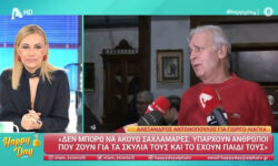 Αλέξανδρος Αντωνόπουλος για Γιώργο Λιάγκα: «Δεν μπορώ να ακούω σαχλαμάρες»