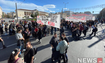 Πανεκπαιδευτικό συλλαλητήριο κατά των μη κρατικών πανεπιστημίων – Δείτε φωτογραφίες του News