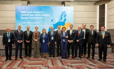 Ενισχύεται η συνεργασία για τον Κάθετο Διάδρομο: Υπογραφή Μνημονίου Συνεργασίας για τη συμμετοχή Σλοβακίας, Μολδαβίας και Ουκρανίας