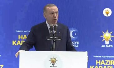 Ερντογάν: Με την αντίληψη ότι «αυτός που κυριαρχεί στις θάλασσες, κυριαρχεί στον κόσμο» θα διασφαλίσουμε τη «Γαλάζια Πατρίδα»