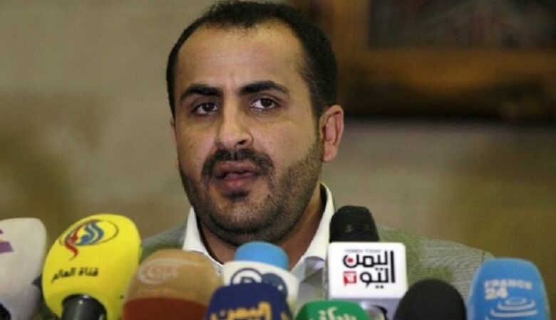 Αναδιπλώνονται οι Χούθι για τις επιθέσεις στην Ερυθρά Θάλασσα: «Δεν θέλουμε να διευρυνθεί η κλιμάκωση»
