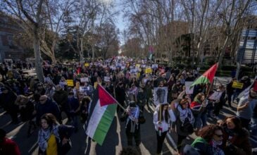 Χιλιάδες διαδηλωτές στην Ισπανία ζήτησαν το τέλος της γενοκτονίας στην Παλαιστίνη