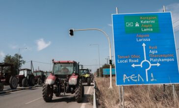 Στήνουν μπλόκο στον Πλατύκαμπο την Τετάρτη οι αγρότες – Δεν αποκλείουν να κλείσουν την εθνική οδό