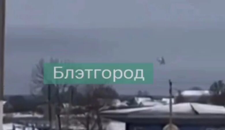 Συντριβή ρωσικού στρατιωτικού αεροσκάφους που μετέφερε Ουκρανούς αιχμαλώτους πολέμου στο Μπέλγκοροντ