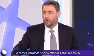 Νίκος Ανδρουλάκης: «Βασικός αντίπαλος η ΝΔ. Ο κ. Κασσελάκης έχει πάρει άλλο δρόμο. Καλό του ταξίδι!»