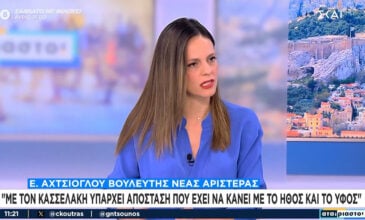 Αχτσιόγλου: Με τον Κασσελάκη υπάρχει απόσταση που έχει να κάνει με το ύφος και το ήθος