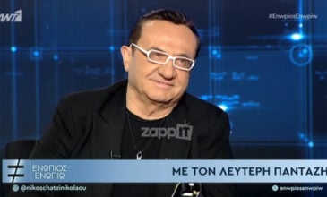 Λευτέρης Πανταζής: Η αποκάλυψη για τον έρωτα του με πασίγνωστη ηθοποιό – «Την έπνιγα στα λουλούδια»