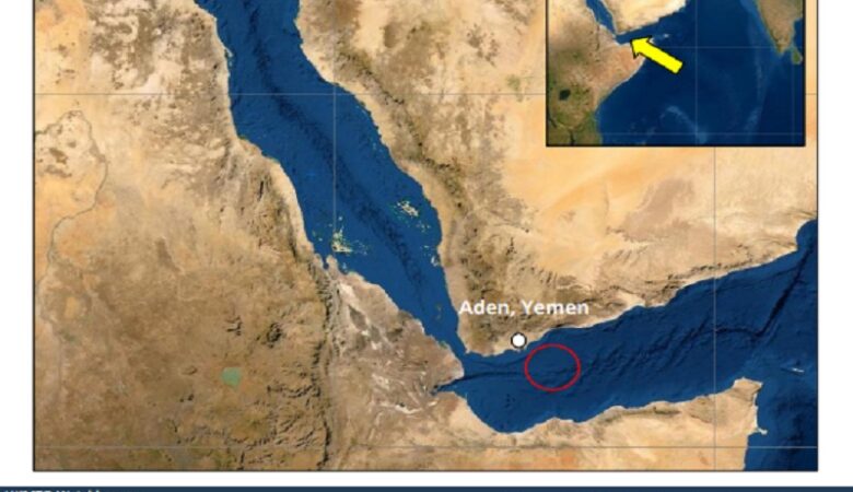 Έκρηξη και ρήψη πυραύλων ανέφερε πλοίο ανοικτά της Υεμένης