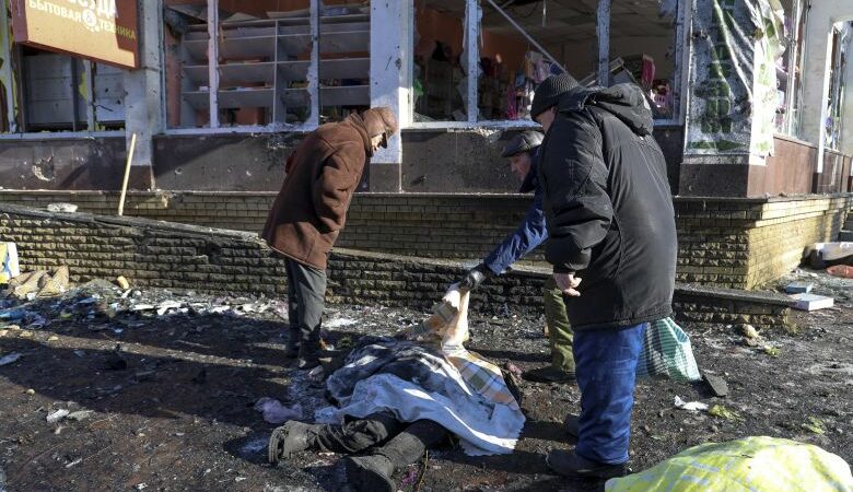 Τρεις νεκροί από ουκρανικό πλήγμα στο Ντονέτσκ, που ελέγχουν οι Ρώσοι