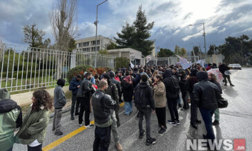 Διαμαρτυρία φοιτητών έξω από το υπουργείο Δικαιοσύνης – Δείτε φωτογραφίες του News