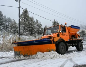 Διακοπή κυκλοφορίας στην περιοχή Κατάρα της εθνικής οδού Ιωαννίνων- Τρικάλων για τους χειμερινούς μήνες