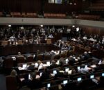 Ισραήλ: Το κοινοβούλιο καταψηφίζει σχέδιο νόμου της αντιπολίτευσης που θα οδηγούσε σε πρόωρες εκλογές