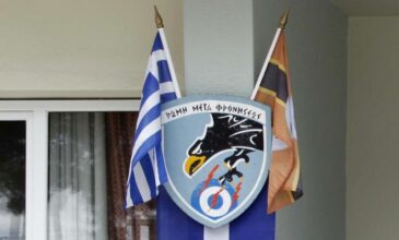 Δεκτή η πρόταση της Ελλάδας να προσφέρει το Στρατηγείο της Λάρισας για την επιχείρηση κατά των Χούθι στην Ερυθρά Θάλασσα