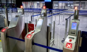 Γερμανία: Χιλιάδες πτήσεις ακυρώνονται λόγω της απεργίας σε 11 αεροδρόμια