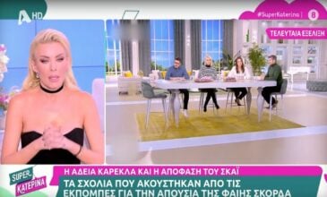 Κατερίνα Καινούργιου κατά Λάμπρου Κωνσταντάρα: «Δεν τον έχω σε καμία υπόληψη, θεωρώ ότι είναι λίγος»