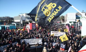 Ολοκληρώθηκε το συλλαλητήριο των αγροτών στην 30η Agrotica – Επιστροφή στα μπλόκα
