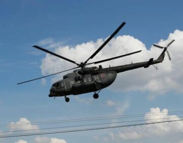 Ρωσία: Συνετρίβη στρατιωτικό ελικόπτερο, νεκρό το πλήρωμα