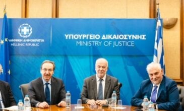 Νέο σύστημα συλλογής στατιστικών στοιχείων από τα δικαστήρια παρουσιάστηκε στην ηγεσία του υπουργείου Δικαιοσύνης