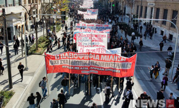 Νέο πανεκπαιδευτικό συλλαλητήριο στα Προπύλαια ενάντια στα ιδιωτικά πανεπιστήμια