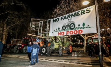 Κινητοποίηση αγροτών με τρακτέρ στο κέντρο της Λάρισας