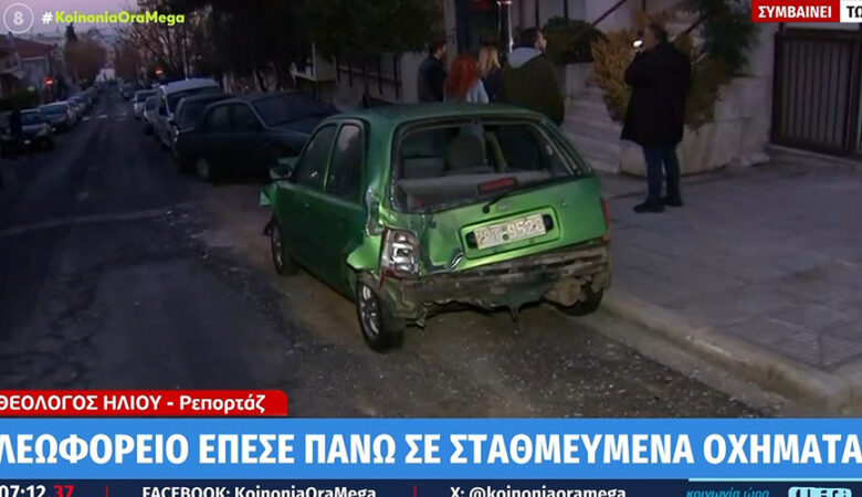 Θεσσαλονίκη: Λεωφορείο του ΟΑΣΘ έπεσε πάνω σε σταθμευμένα αυτοκίνητα