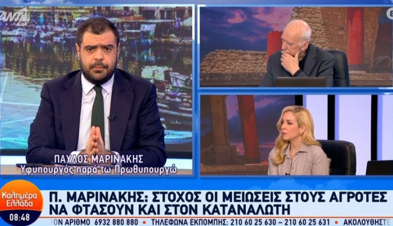 Μαρινάκης: Έλληνες ευρωβουλευτές βάζουν σε κίνδυνο τη χρηματοδότηση της Ελλάδας για να πλήξουν τον Μητσοτάκη