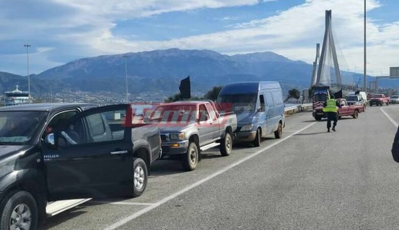 Συνεχίζουν τις κινητοποιήσεις τους οι αγρότες: Άνοιξαν τα διόδια στη Γέφυρα Ρίου Αντιρρίου – Απέκλεισαν την Σερρών – Θεσσαλονίκης στο Στρυμονικό