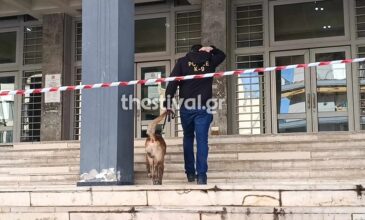 Φάκελος με εκρηκτικό μηχανισμό στάλθηκε στο Δικαστικό Μέγαρο Θεσσαλονίκης
