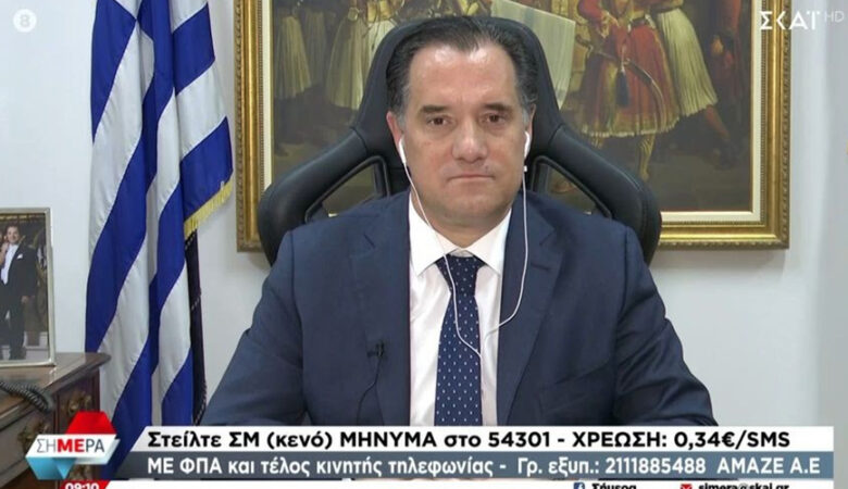 Γεωργιάδης για Πάνο Βλάχο: Μια συγγνώμη θα έληγε το θέμα – Κανείς δεν μπορεί να γυρίσει την Ελλάδα στο 2015