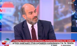 Μαρκόπουλος: Κάποιοι στην Εξεταστική Επιτροπή θέλουν να στήνουν σόου για το YouTube