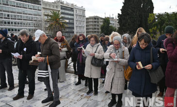 Με ψαλμούς και θυμιατά Χριστιανοί διαδηλώνουν έξω από τη Βουλή για το νομοσχέδιο για τον γάμο των ομόφυλων – Εικόνες του News