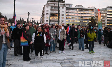 Συγκέντρωση από την ΛΟΑΤΚΙ κοινότητα έξω από τη Βουλή – Δείτε εικόνες του News