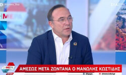 Πέτρος Κόκκαλης: Θα συμμετέχουμε και στις ευρωεκλογές και στις εθνικές εκλογές