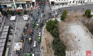 Στην Αθήνα τα πρώτα τρακτέρ των αγροτών – Σύσταση της ΕΛ.ΑΣ. στους οδηγούς να αποφύγουν το κέντρο