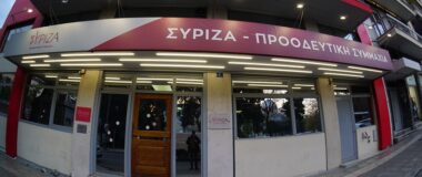 ΣΥΡΙΖΑ: «Ο Στέφανος Κασσελάκης θα βρίσκεται πάντα δίπλα σε όλους τους εργαζόμενους που η ΝΔ προσπαθεί να φιμώσει»