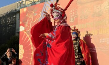 Με εντυπωσιακό τρόπο γιορτάστηκε η κινεζική Πρωτοχρονιά στην Πλατεία Αριστοτέλους στην Θεσσαλονίκη