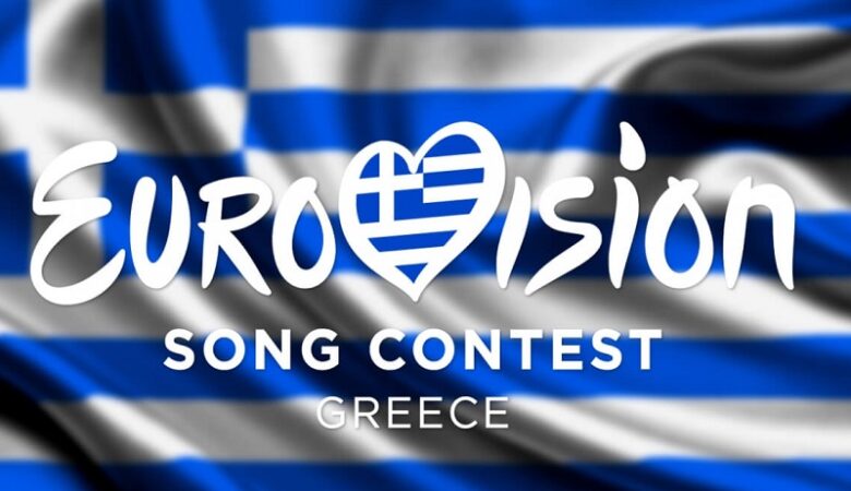 Eurovision 2024: Πρόσωπα «έκπληξη» επέλεξε η ΕΡΤ στον σχολιασμό