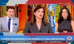 Κατερίνα Νοτοπούλου: Υπάρχει έλλειμμα ηγεσίας αυτή την στιγμή στον ΣΥΡΙΖΑ