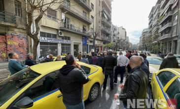 Χωρίς ταξί από 17 έως 19 Φεβρουαρίου στην Αττική – Τι ισχύει στην περιφέρεια