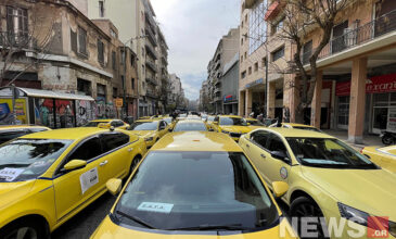 Τετραήμερη απεργία στα ταξί της Αττικής από αύριο