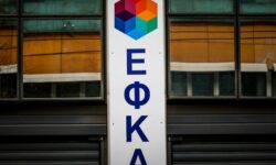 Ο «χάρτης» πληρωμών από e-ΕΦΚΑ και ΔΥΠΑ από 23 Ιουνίου έως 27 Ιουνίου