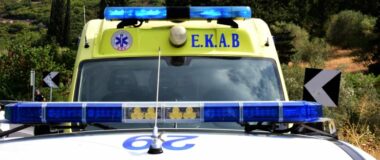 Τροχαίο στη Χαλκιδική: Δύο αυτοκίνητα συγκρούστηκαν πλαγιομετωπικά – Τρεις τραυματίες