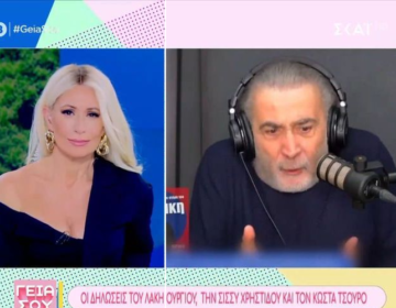 Μαρία Μπακοδήμου εναντίον Λάκη Λαζόπουλου: «Το σχόλιό του αδικεί τον ίδιο και όχι την Καινούργιου – Κολλάει μία ρετσινιά»
