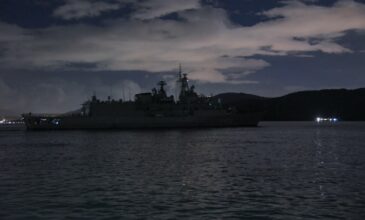 Στο λιμάνι του Τζιμπουτί για ανεφοδιασμό η φρεγάτα «Ύδρα» έως την Κυριακή