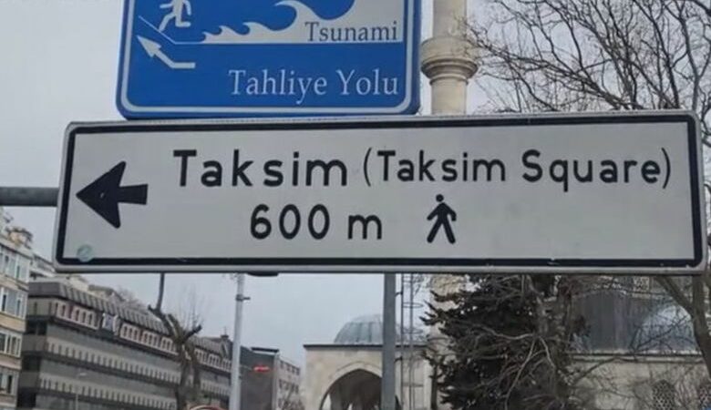 Μόνιμες πινακίδες προειδοποίησης για τσουνάμι στην Κωνσταντινούπολη