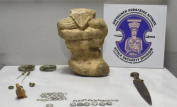 Απετράπη στην Εύβοια αγοραπωλησία αρχαίων νομισμάτων και αντικειμένων ανυπολόγιστης αξίας