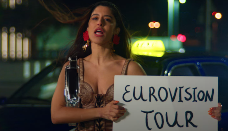 Eurovision 2024: Αυτό είναι το τραγούδι «Ζάρι» με την Μαρίνα Σάττι που θα εκπροσωπήσει την Ελλάδα