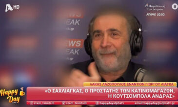 Λαζόπουλος κατά Λιάγκα: «Ο σαχλιάγκας, ο προστάτης των κατινομάγαζων, η κουτσομπόλα άνδρας»