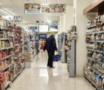 Σούπερ μάρκετ: Σε πτωτική πορεία οι τιμές των καταναλωτικών προϊόντων